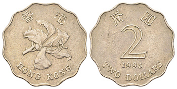 Гонконг 2 доллара 1998 KM 64 медно-никель 4700-414