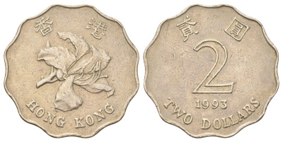 Гонконг 2 доллара 1998 KM 64 медно-никель 4700-414
