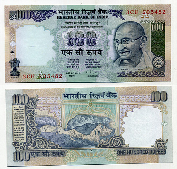 ИНДИЯ 100 РУПИЙ 2013 ГАНДИ Pick 105f бумага 6279-8-2-2