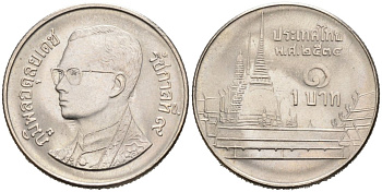 Таиланд 1 бат 1991 BE 2534, Рама IX (1946-2016), королевский дворец KM 183 медно-никель 51-3321