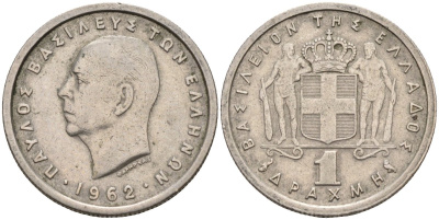 Греция 1 драхма 1962 Павел I (1947-1964) KM 81 медно-никель 4585-1022
