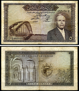 Тунис 5 динаров ND (1958) Президент Хабиб Бургиба, мост Pick 59  бумага 6279-19-3-2