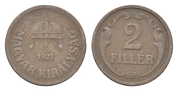 Венгрия 2 филлера 1927 BP KM 506 бронза 4665-432