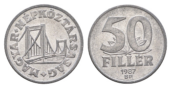 Венгрия 50 филлеров 1987 BP мост Елизаветы в Будапеште KM 574 алюминий 4658-719