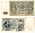 Россия 500 рублей 1912 (1912-1917) подписи: Шипов и Гаврилов. выпуск советского правительства (РСФСР) Pick 14 b (2) бумага 6267-19-1