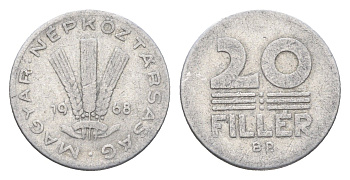 Венгрия 20 филлеров 1968 BP KM 573 алюминий 4665-1061