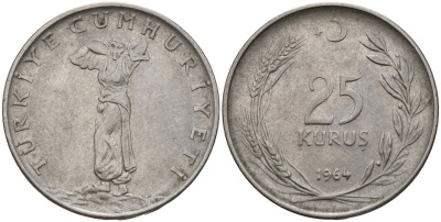 Турция 25 курушей 1964 KM 892.2 нержавеющая сталь 4156-812
