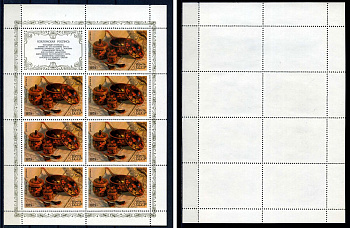 СССР лист из 7 марок 3 копейки и 1 этикеткой 1979 Народные художественные промыслы - хохломская роспись Загорский 4900 марка с оригинальным клеем, без следов наклейки (чистая) 8705-113-2-2