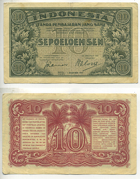 Индонезия 10 сенов 1947 Pick 31 a бумага 7222-10-1