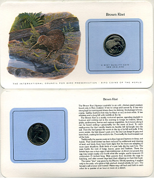 Новая Зеландия 20 центов 1978 Елизавета II (1952-2022), птичка киви, СЕРИЯ МОНЕТЫ МИРА С ИЗОБРАЖЕНИЕМ ПТИЦ, В ОРИГИНАЛЬНОМ БУКЛЕТЕ С ОПИСАНИЕМ KM 36.1 медно-никель UNC 5121-3
