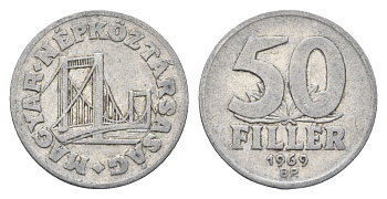 Венгрия 50 филлеров 1969 BP мост Елизаветы в Будапеште KM 574 алюминий 4668-234