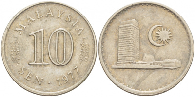 Малайзия 10 сенов 1977 здание Парламента KM 3 медно-никель 3851-1053