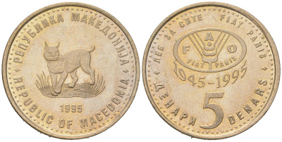 Македония 5 денаров 1995 50 лет ФАО KM 7a медь цинк никель BU 186-513