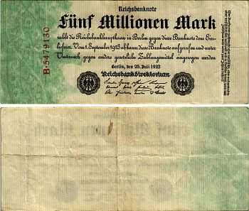 Германия 5000000 марок 1923 25 июля 1923, 5 миллионов марок Pick 95, Ros 94  бумага 7183-58-3