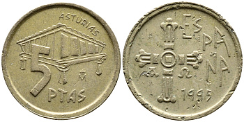 Испания 5 песет 1995 Хуан Карлос I (1975-2014), Астурия (ASTURIAS), крест KM 946 алюминиевая бронза 3458-215