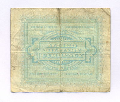 Италия 1 лира 1943 военный выпуск Pick М10а бумага 6300-15-1-1