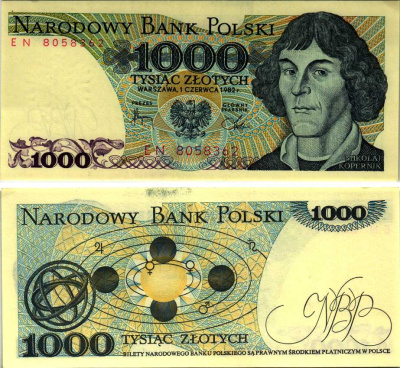 ПОЛЬША 1000 ЗЛОТЫХ 1982 1 ИЮНЯ 1982, НИКОЛАЙ КОПЕРНИК Pick 146с бумага UNC (ПРЕСС) 8607-79-3-1