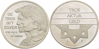 НИДЕРЛАНДЫ ЖЕТОН ND TROS AKTUA GELD, DE TROS IN'T ZILCER, ASTRID JOOSTEN & JAAP JONGLOED медно-никель UNC 3996-316