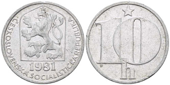 ЧЕХОСЛОВАКИЯ 10 ГЕЛЛЕРОВ 1981 KM 80 алюминий 105-868