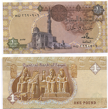 Египет 1 фунт 1986-1992 подпись 18 Pick 50d  бумага   435-4-3-1