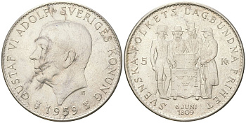 Швеция 5 крон 1959 150 лет Конституции KM 830 серебро aUNC 82-212