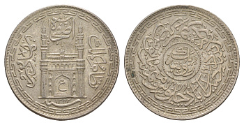 Индия, Хайдарабад 1 рупия 1925 AH 1343 Y 53 серебро 1516-1525