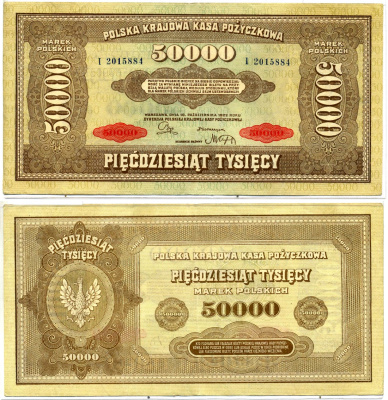 Польша 50000 марок 1922 10 октября 1922 Pick 33 бумага 6293-12-3-2