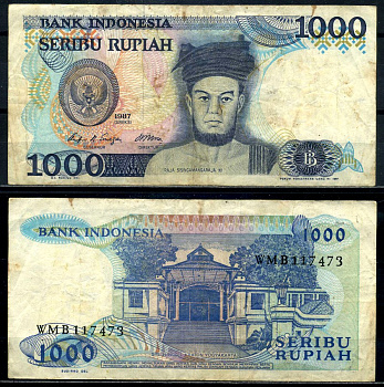 Индонезия 1000 рупий 1987 Король Сисингомангараджа XII Pick 124а бумага 8602-20-2-1