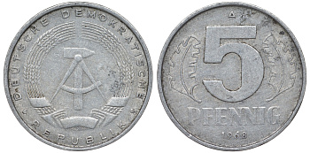 ГДР 5 ПФЕННИГОВ 1968 A KM 9.1 алюминий 62-142