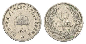 Венгрия 10 филлеров 1893 KB, Франц Иосиф I (1848-1916) KM 482 никель 4665-712