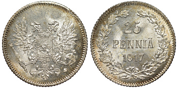 Россия для Финляндии 25 пенни 1917 S, временное правительство, без короны KM 19, Биткин 2 серебро 75-1451