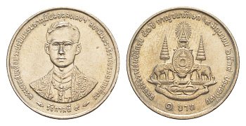 Таиланд 1 бат 1996 BE 2539, 50 лет правления Короля Рамы IX Y 330 медно-никель UNC 4644-869