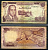 Марокко 10 дирхамов 1970 King Hassan II Pick 57а бумага 3295-95-1-2