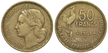 Франция 50 франков 1951 В, петух KM 918.2, Le Franc 425.6 алюминиевая бронза 4123-742