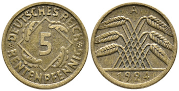ГЕРМАНИЯ 5 РЕНТЕНПФЕННИГОВ 1924 A KM 32, J. 308 алюминиевая бронза 39-444