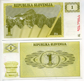 Словения 1 толар 1990 Pick 1 a бумага UNC (пресс) 449-56-2
