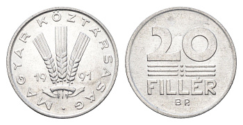 Венгрия 20 филлеров 1991 BP KM 676 алюминий UNC 4668-224