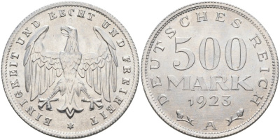 Германия 500 марок 1923 А KM 36, J.305 алюминий UNC 4574-844