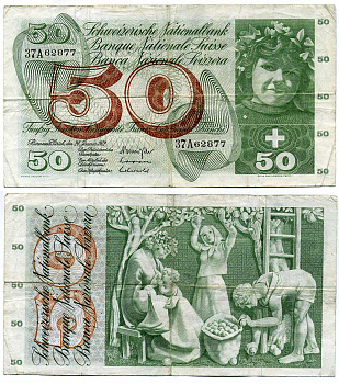 Швейцария 50 франков 1972 Brenno Galli - Stopper - Aebersold Pick 48 i (1) бумага 451-254-2