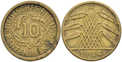 ГЕРМАНИЯ 10 РЕНТЕНПФЕННИГОВ 1924 А KM 33, J. 309 алюминиевая бронза 4401-346