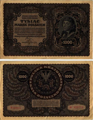 ПОЛЬША 1000 МАРОК 1919 23 АВГУСТА 1919, ТРЕТИЙ ВЫПУСК, ПОРТРЕТ КОСТЮШКО Pick 29 бумага XF 8607-34-1