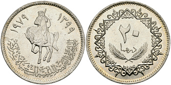 Ливия 20 дирхемов 1979 KM 21 медно-никель UNC 540-737