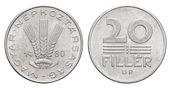Венгрия 20 филлеров 1980 BP KM 573 алюминий 4647-714