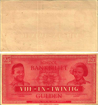НИДЕРЛАНДЫ 25 ГУЛЬДЕНОВ ND НОТГЕЛЬД, SCHOOL BANKBILJET бумага 7487-63-2