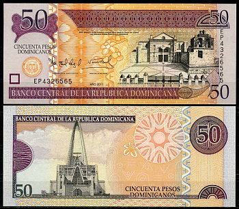 Доминиканская Республика 50 песо 2011 кафедральный собор Санта Мария-ла-Минор в Санто-Доминго, базилика Pick 183 a бумага UNC (пресс) 447-84-2