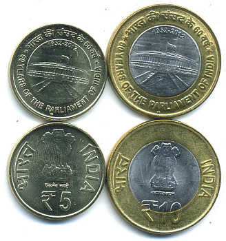 Индия лот из 2 монет 2012 (5 и 10 рупий), 60 лет Парламенту UNC N3-11