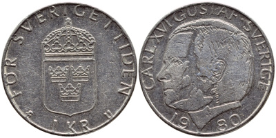 Швеция 1 крона 1980 Карл XVI Густав (1973- ) KM 852 медь плакированная медно-никелем 4397-937