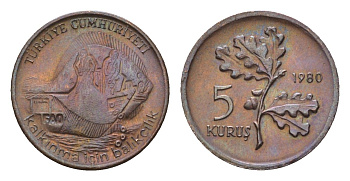 Турция 5 курушей 1980 ФАО - Рыбный промысел KM 934 бронза UNC 1531-244