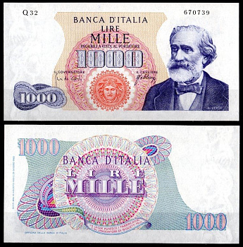 Италия 1000 лир 1962 Pick 96 a бумага aUNC 8621-2-2-2