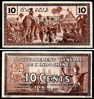 Французский Индокитай 10 центов ND (1939) Pick 85 e бумага 435-34-2-2
